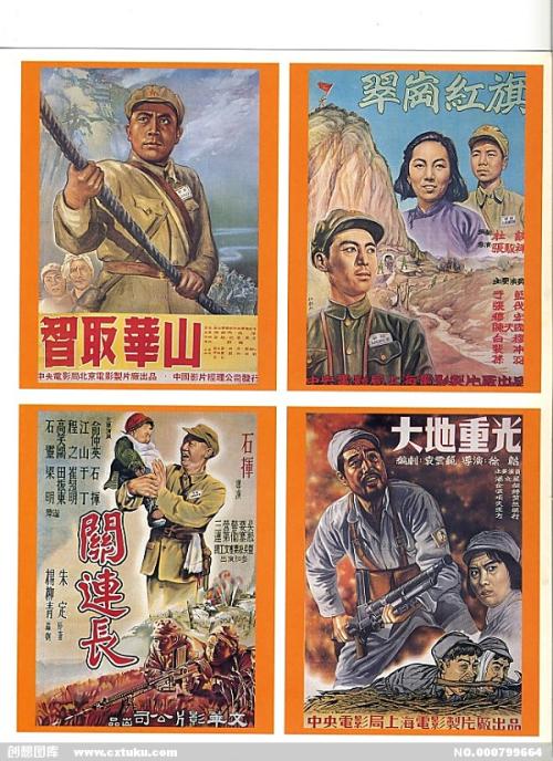 蒙大拿大学艺术文凭证书